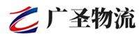 深圳到博兴县物流公司
